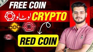 How To Earn Money Online from Binance | Binance Launchpool New Coin