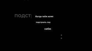 #жизнь