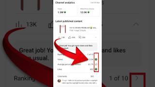  SHORTS VIRAL  youtube par video upload karne ka sahi tarika kya hai #shorts #uploadshort