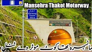 Abbottabad HAZARA Road Trip | M-15 Hazara Motorway | Pakistan 