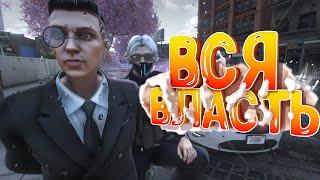 ВНУТРЕННИЕ ВОЙНЫ ГОС СТРУКТУР НА ГТА 5 РП | ВСЯ ПРАВДА ПРО ГОСКИ GTA 5 RP HAWICK