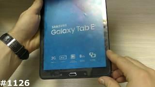 Сброс настроек Samsung Tab E (Hard Reset Samsung Tab E)