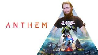 Прохождение Anthem | #1