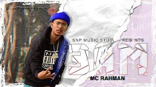 MC RAHMAN - 3:00 AM | Prod By Nilotpal Talukdar | Official Music Video