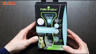 Щетка Furminator S для кошек: Вычесывает много шерсти. Честный обзор и личный опыт применения