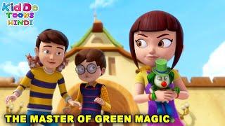 Rudra Cartoon Ep 33 | Rudra Ep 33 | The Master Of Green Magic | Action Cartoon Story | Kiddo Toons