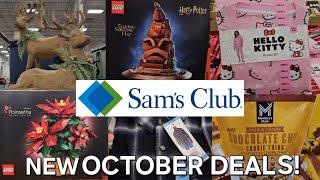 SAM'S CLUB NEW INSTANT SAVINGS HOT ARRIVALS 2024