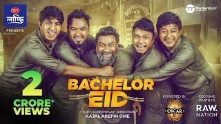 Bachelor Eid | Tawsif | Mishu | Shamim | Polash | Chasi | Riya | Bangla New Natok