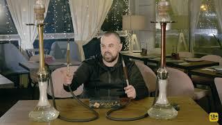 Обзор WUGIL на канале Hookah King 39