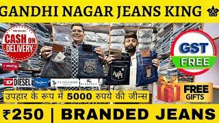 Branded Jeans Wholesale Market in Delhi | Delhi Jeans Wholesale Market | Gandhi Nagar Market Delhi 1