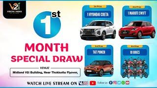 VISION 2 INDIA || 1ST MONTH SPECIAL DRAW || V4NEWS LIVE