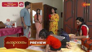 Kanyadanam - Preview | 20 June 2025 | Surya TV Serial
