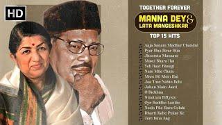 Listen Magical Duets of Manna Dey & Lata Mangeshkar | मन्ना डे और लता मंगेशकर के सुपरहिट गीत #songs