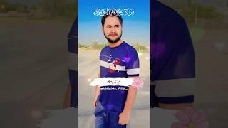 Eid Dy Ghadeer️️ #viralvideos #foruyou #CapCut #growmyaccount #unfreeze #eiddyghadeer #aamirmalik