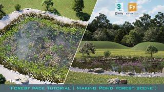 Forest Pack 3ds max tutorial | Forest Pack tutorial | Making Pond forest scene | Project file free