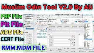 Muslim ODIN Tool V2.0