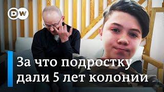 5 лет колонии. Как в Беларуси судят и избивают подростков