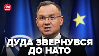 ДУДА ВИПАЛИВ неочікуване! РЕАКЦІЯ Зеленського. ВИБУХ на заводі ЛУКОЙЛ. Танкери Путіна СТАЛИ НА ЯКІР