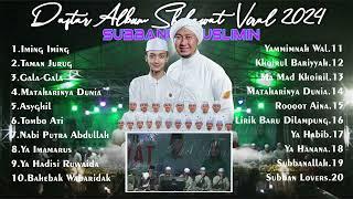 GUS AZMI TERCANDU CANDU | ALBUM SHOLAWAT VIRAL TERBARU 2024 SUBBANUL MUSLIMIN | EDISI LAMPUNG TIMUR