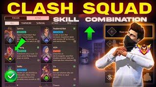 CS rank Combination 2024 | Best character combination in Free Fire | Clash Squad combination 2024