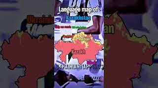 Language map of Kazakhstan