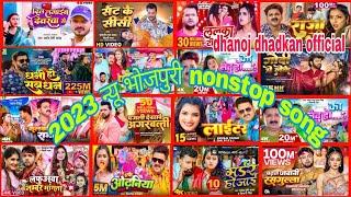 दिल लगाईब देवरवा से new Bhojpuri nonstop Bhojpuri song #Pramod Premi Yadav ke superhit nonstop 2023