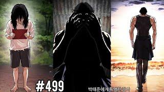 "The End Of Cheonliang | Chapter 499 Analysis"