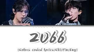 [TCO5] Li Changgeng(李长庚) & Orenda(舒灏) “2066” [Colors coded lyrics/Chi/Pin/Eng]