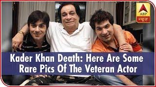 Kader Khan Death: Here Are Some Rare Pics Of The Veteran Actor With His Sons Sarfaraz Khan