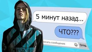 3 ДОСТИЖЕНИЯ пирата за 5 минут: 5 минут назад прошёл. ВОРМИКС БОССЫ.