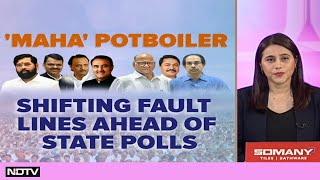 Maharashtra Assembly Elections 2024 | Shifting Fault Lines In Maharashtra Ahead Of State Polls