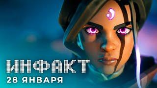 «Врата Обливиона» в TESO, Cyberpunk 2077 и набор мододела, новая экшен-RPG, аниме по Tomb Raider...