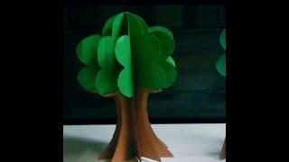 Paper Tree for School Project | 3D Paper Tree for model #diy #schoolproject #shorts #craft