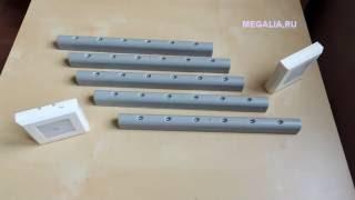 ПОДСВЕТКА ЛЕСТНИЦЫ БЕСПРОВОДНАЯ "LED STAIR L-5"