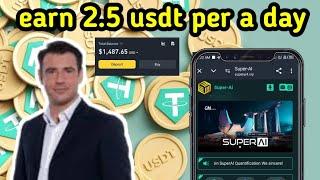  በየቀኑ 2.5 usdt ገንዘብ ስሩ || new usdt order grabbing site || new usdt shopping site || superai4.vip