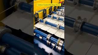 Coated Sheet Manufacturing Machine #shorts