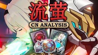 Perfect Build To BREAK The Game | Firefly CN Analysis