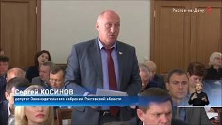 «ДОН 24» Правительство Ростовской области вернет «сильный» баскетбол в регион