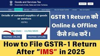 How to file GSTR 1 online & offline in Hindi | GSTR1 Filing Live on Portal | GSTR 1 Filing