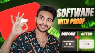 Best Software for YouTube Watchtime 2025 | Boosting Your YouTube Watchtime in 2025