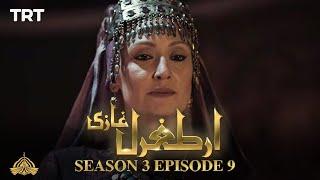 Ertugrul Ghazi Urdu | Episode 09 | Season 3