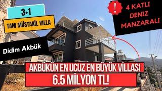 Akbük'ün En Ucuz En Büyük Villası Şu an Satılıkta! Kupon Kelepir Yeri Kaçırmayın!!!