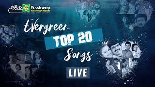 | Evergreen Top 20 Songs |  Ashwini Recording Company