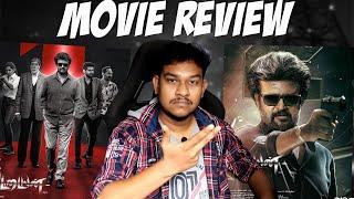 Vettaiyan Movie Review -குறி என்னாச்சு!! Rajinikanth | Amitabh Bachchan | T.J. Gnanavel | Anirudh