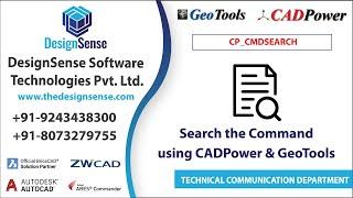 How to search for GeoTools & CADPower Commands? | CADPower & GeoTools Tutorials | Rakesh Rao