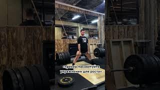 #deadlift #спорт #powerliftingmemes #squat #юмор #motivation #squatbenchdeadlift #powerlifting