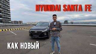 И снова Hyundai Santa Fe. В этот раз с минимальным пробегом.