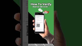 How To Verify WeChat QR code #wechat