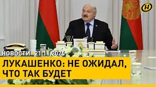 УЖЕ 1,5 МИЛЛИОНА ПОДПИСЕЙ: Лукашенко встретился с руководителем и координаторами инициативной группы