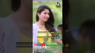 लड़की बदल गई - marwadi comedy video | Rajasthani fungule #marwaricomedy
